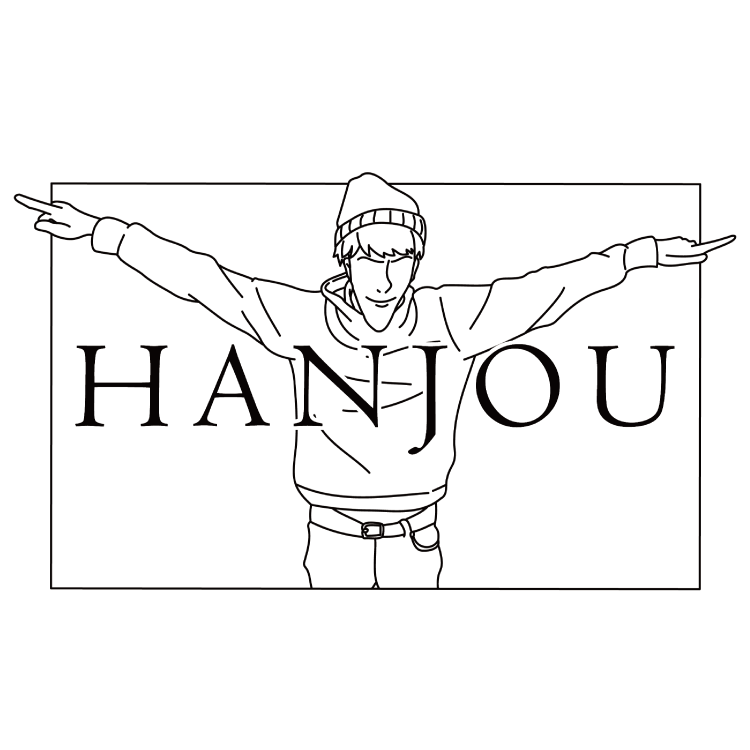 はんじょう(かわいい)Tシャツ(ホワイト)