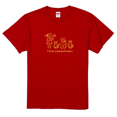 【釣りよかでしょう。】釣りよかくんまりもまるみー勢ぞろいTシャツ(イエローロゴ)