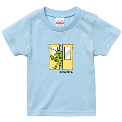 【ふざけファクトリー】ギリギリキリギリスキッズTシャツ