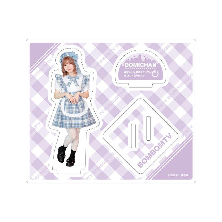 【ボンボンTV】推し活グッズ アクリルスタンド(どみちゃん アイドルver)