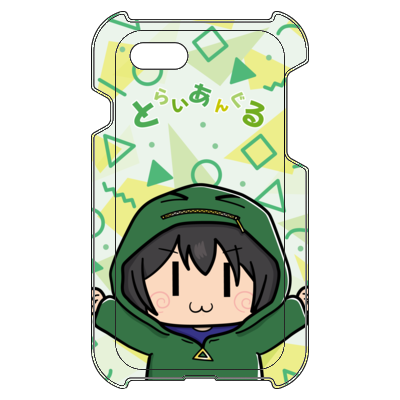 とらいあんぐる△iphone7/8ハードカバーケース / B柄