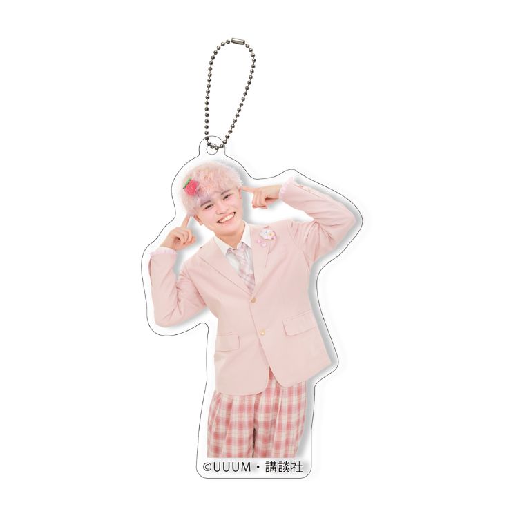 【ボンボンTV】飛び出す!ARアクリルキーホルダー