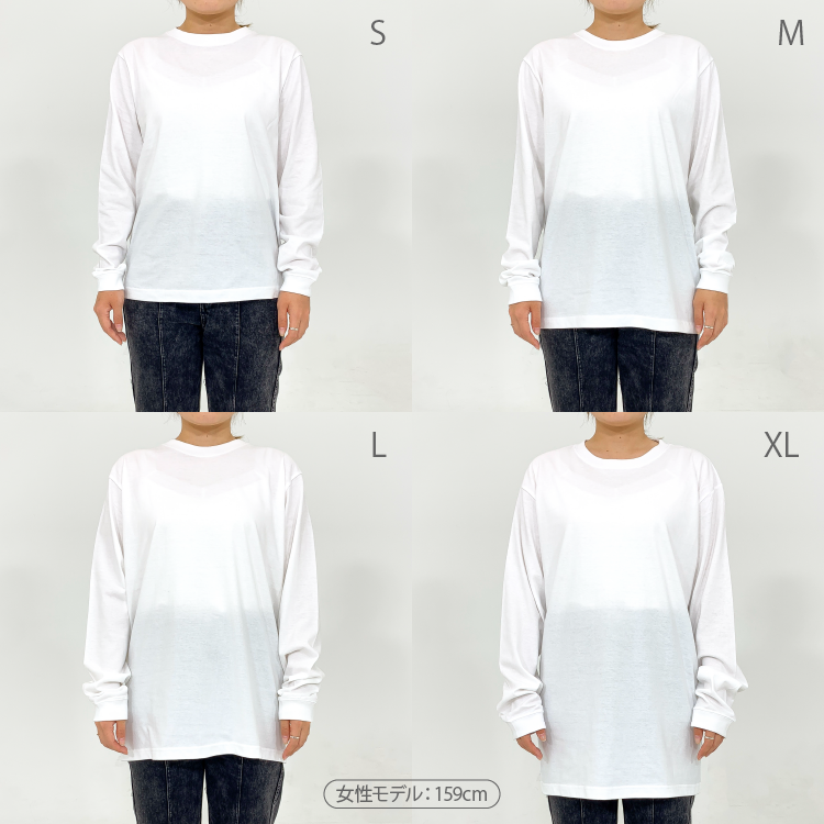 【ステバイ】LukロングTシャツ ブラック