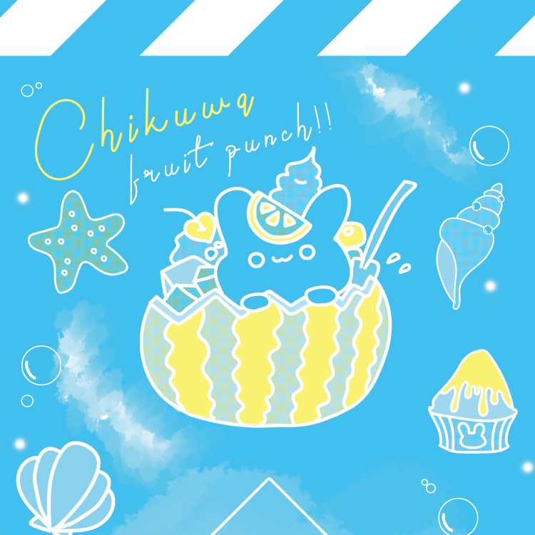 シモカワフェイスタオル