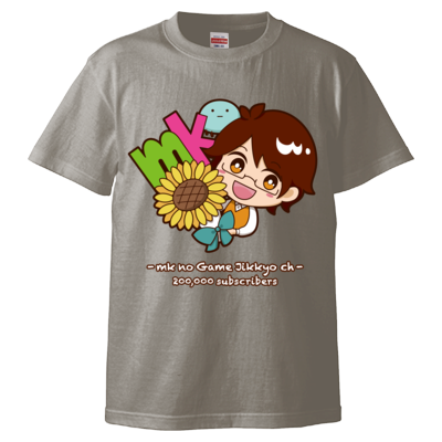 mkの20万人記念Tシャツ