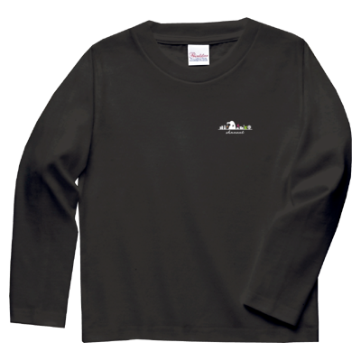 【はまちこちゃんねる】キッズロンT◇ゴリラを添えて◇(ブラック)