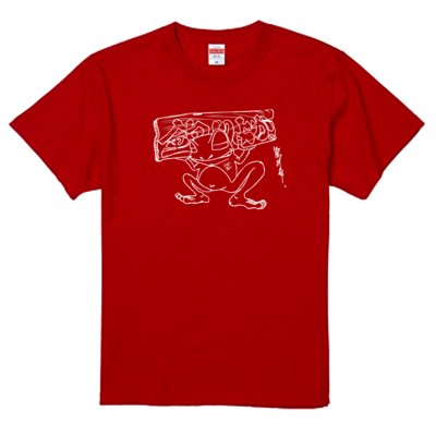 【釣りよかでしょう。】カエルTシャツ(ホワイトイラスト)