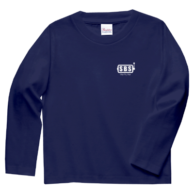 SBS DOUBLE UP 両面キッズロンT(白ロゴ)