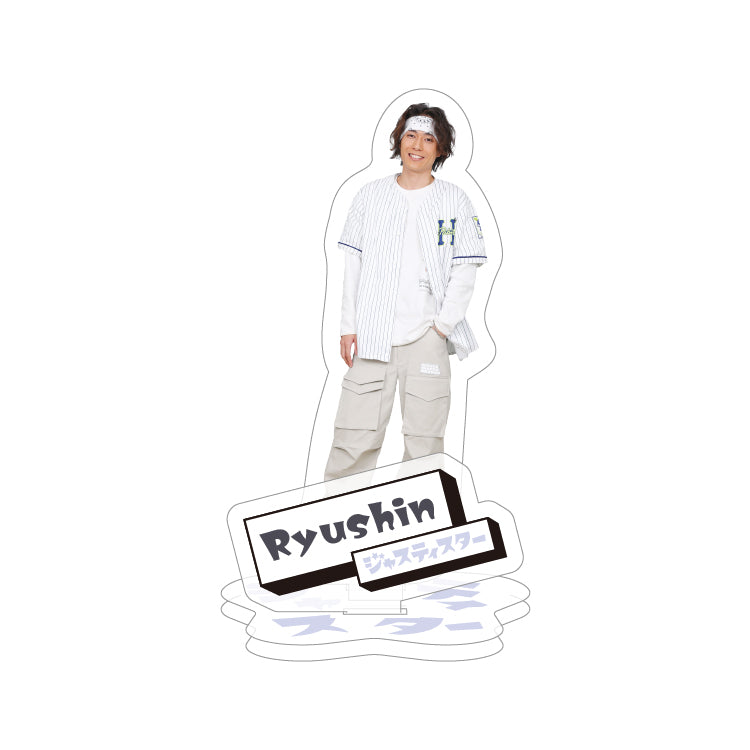 【ジャスティスター】24SP アクリルスタンド(りゅうしん)