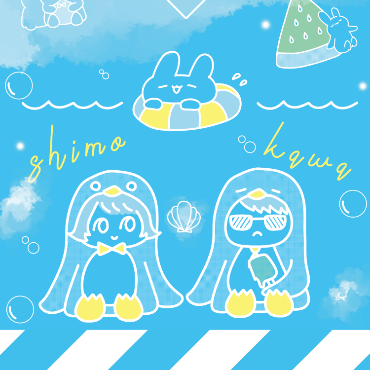 シモカワフェイスタオル