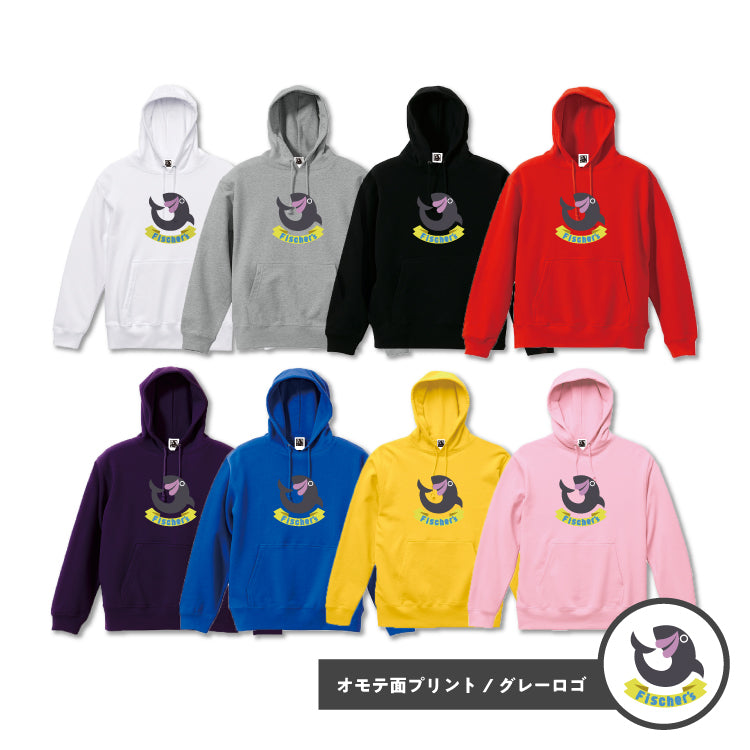【フィッシャーズ】ロゴパーカー グレーロゴ(前面)