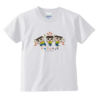 ぐっちの部屋 キッズTシャツC(ホワイト)