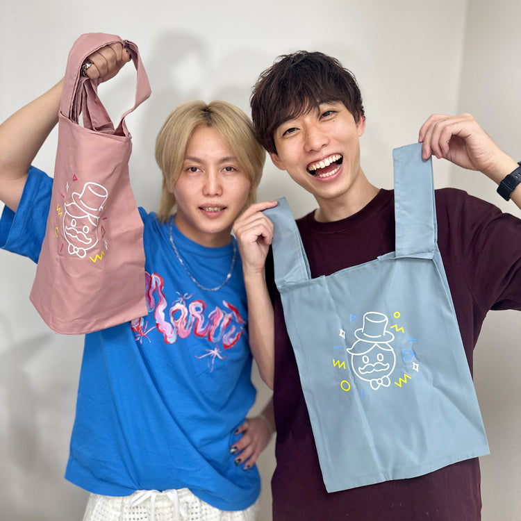 【おるたなChannel】MOTTERUくるくるエコバッグ(スモークピンク)