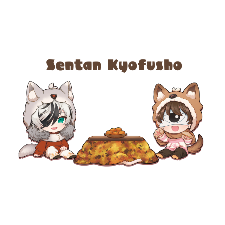 せんたんクリスマス パーカー