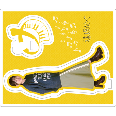 【遠坂めぐ】遠坂めぐアクリルスタンド(イエロー)