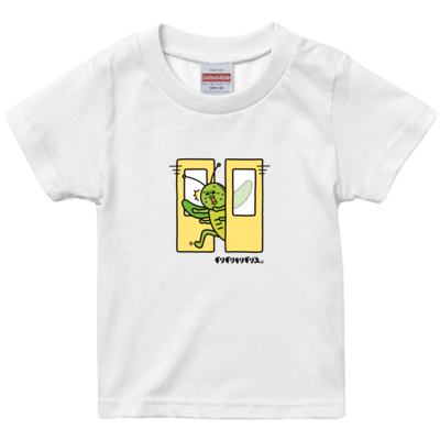 【ふざけファクトリー】ギリギリキリギリスキッズTシャツ