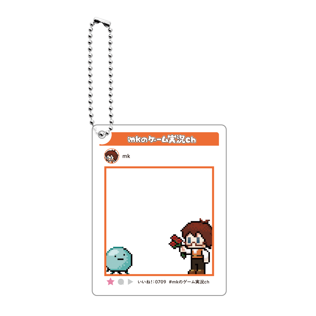 mkの推し活キーホルダーB