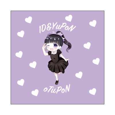 1D&ゆーぽんオリジナルグッズ(ミニタオル)