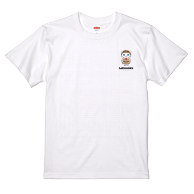 【脱獄ごっこPRO】Tシャツ たんけんねこ(ホワイト)