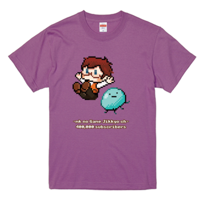 mkの40万人記念Tシャツ