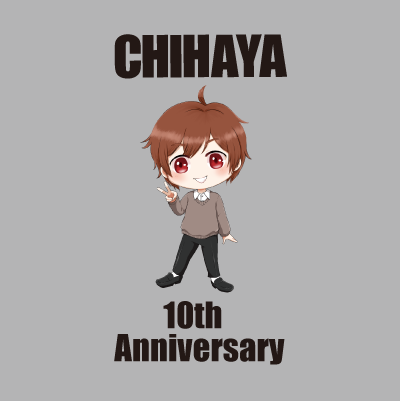 【ちはやYT】10周年記念パーカー(グレー)