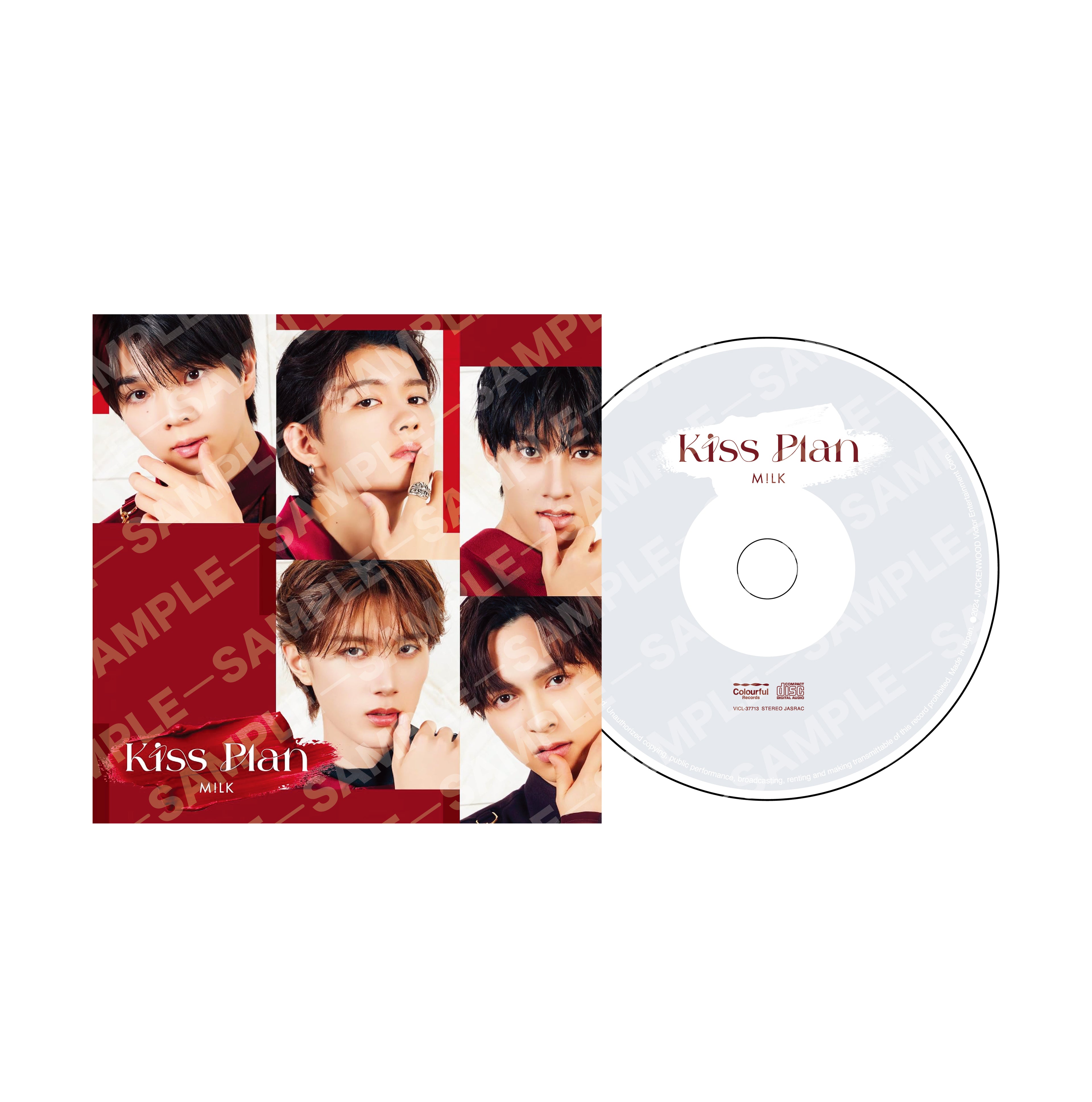 のぞいてみるく?展 CDジャケット風アクリルコースター(Kiss Plan)