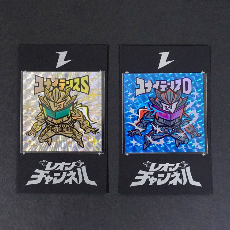 光と闇のシール2種セット【レオンチャンネル48シール】Illust:てのひらユニバース