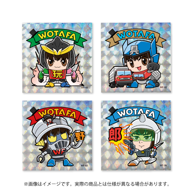【ヲタファ】シール新発売!4枚セット