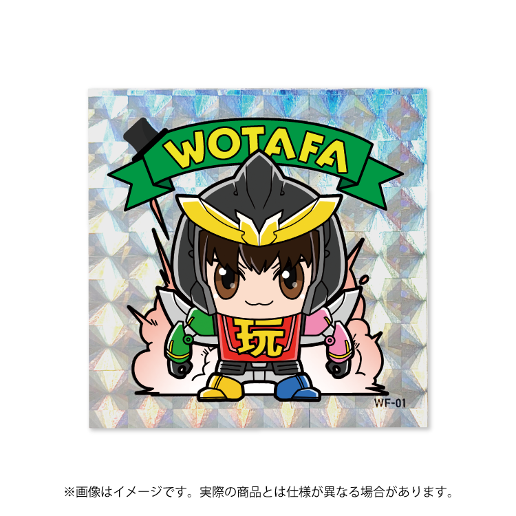 【ヲタファ】シール新発売!