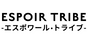 ESPOIR TRIBE-エスポワール•トライブ-