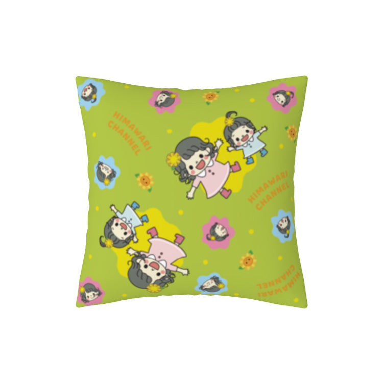 HIMAWARIちゃんねる オリジナルデザイングッズ(オーバープリントクッション)