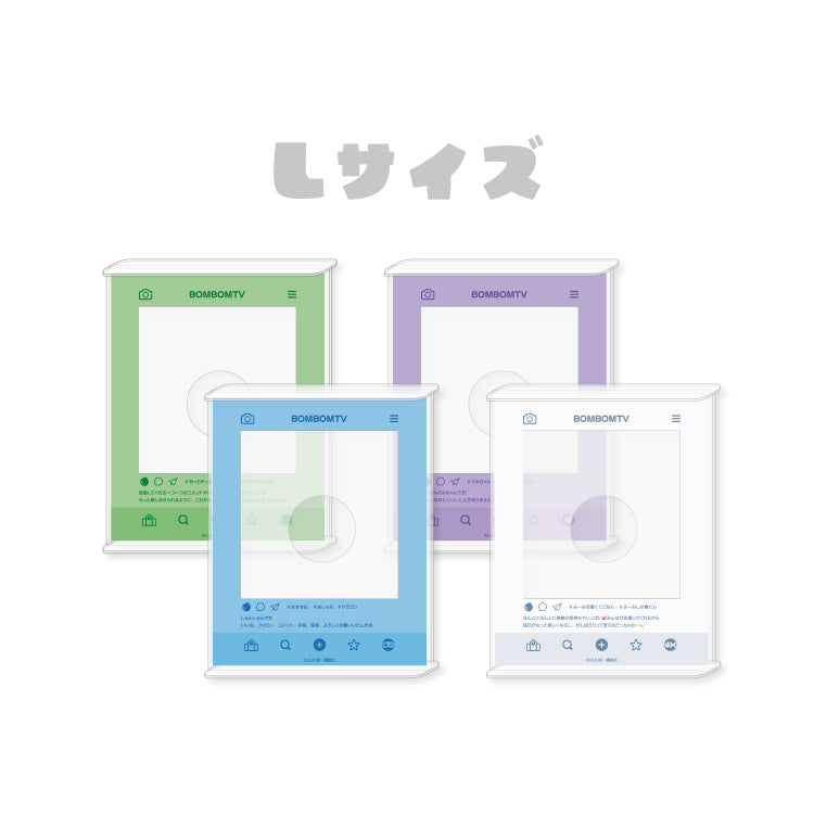 【ボンボンTV】推し活グッズ アクリルフォトスタンドL(みーみver)