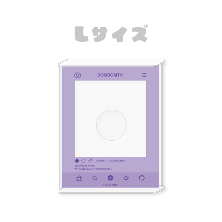 【ボンボンTV】推し活グッズ アクリルフォトスタンドL(どみちゃんver)