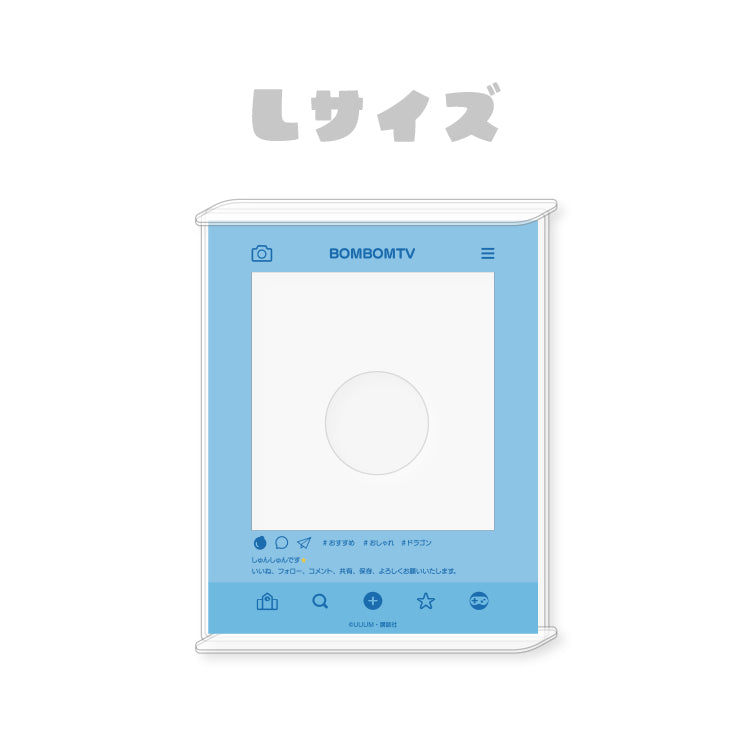 【ボンボンTV】推し活グッズ アクリルフォトスタンドL(しゅんしゅんver)