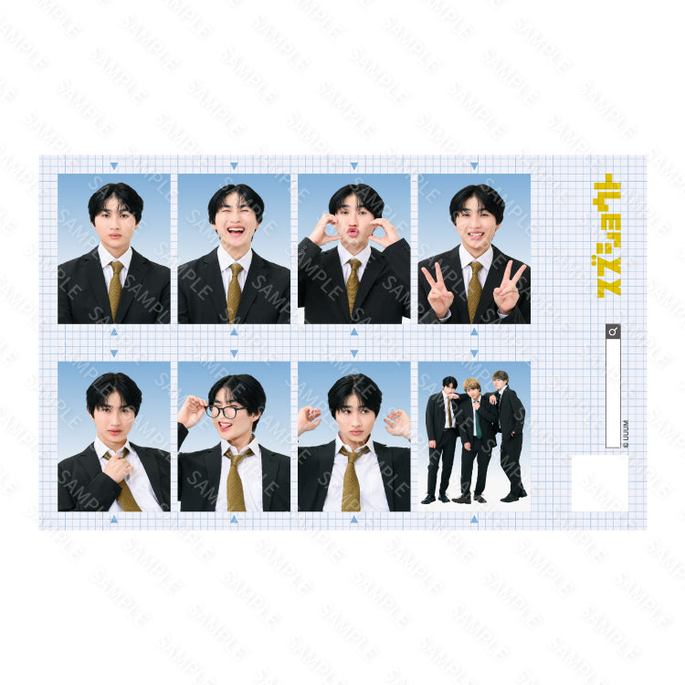 【すずしょうと】スズノスケの証明写真(履歴書用)