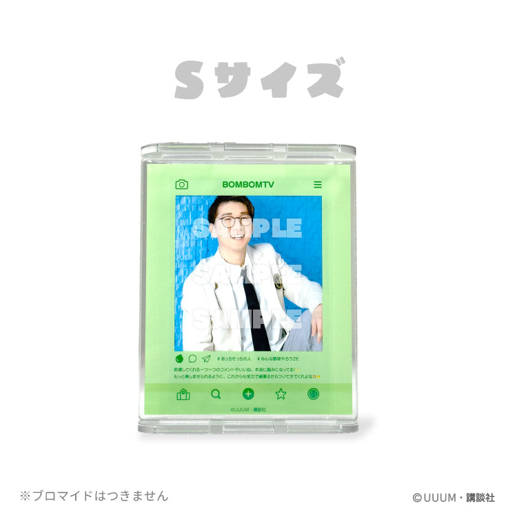 【ボンボンTV】推し活グッズ アクリルフォトスタンドS(よっちver)