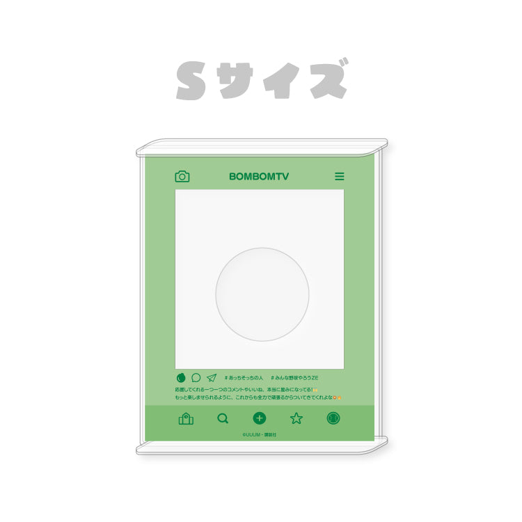 【ボンボンTV】推し活グッズ アクリルフォトスタンドS(よっちver)