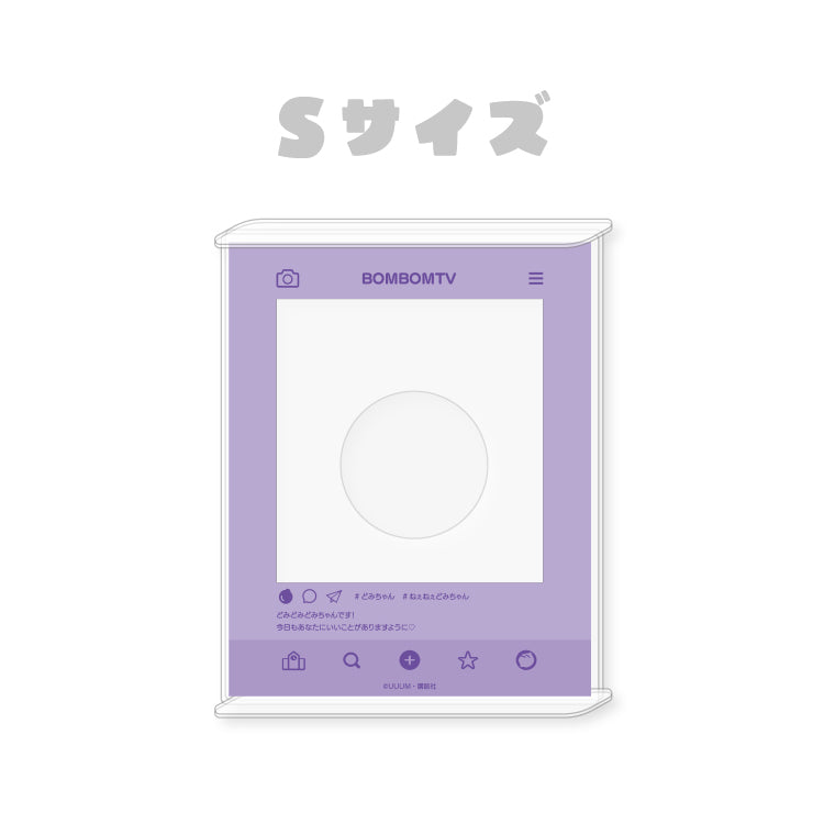 【ボンボンTV】推し活グッズ アクリルフォトスタンドS(どみちゃんver)