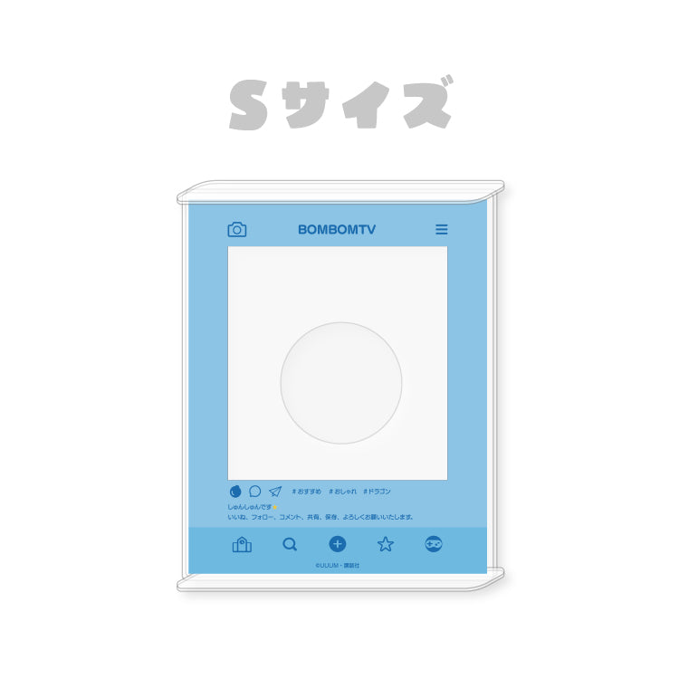 【ボンボンTV】推し活グッズ アクリルフォトスタンドS(しゅんしゅんver)
