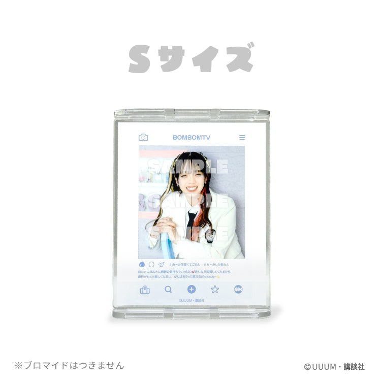 【ボンボンTV】推し活グッズ アクリルフォトスタンドS(みーみver)