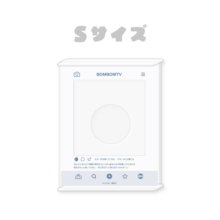 【ボンボンTV】推し活グッズ アクリルフォトスタンドS(みーみver)