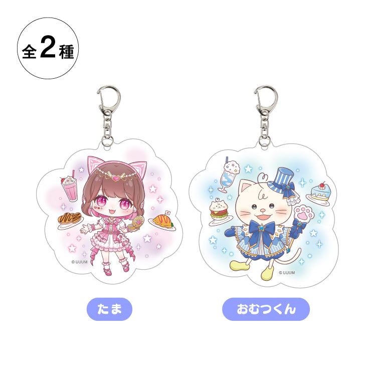 【TAMAchan】ゲーミングマジカルカフェ★アクリルキーホルダー