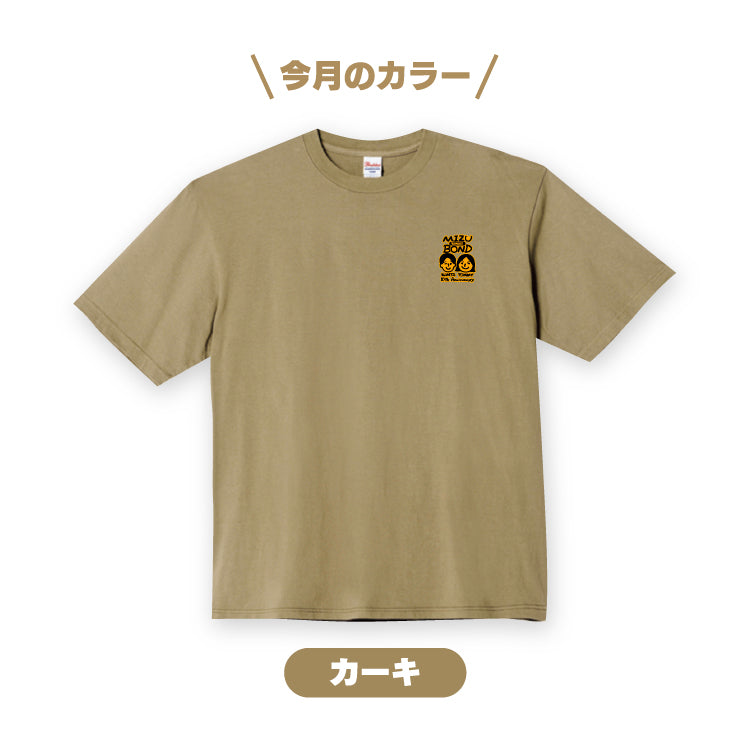 水溜りボンド トークライブ2025 記念ビックシルエットTシャツ
