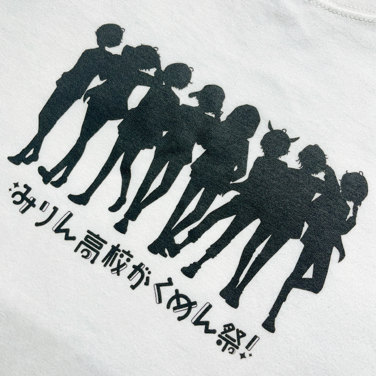 『みりん高校がくめん祭!』Tシャツ
