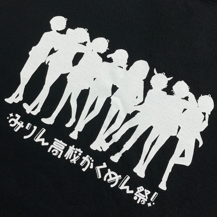 『みりん高校がくめん祭!』Tシャツ