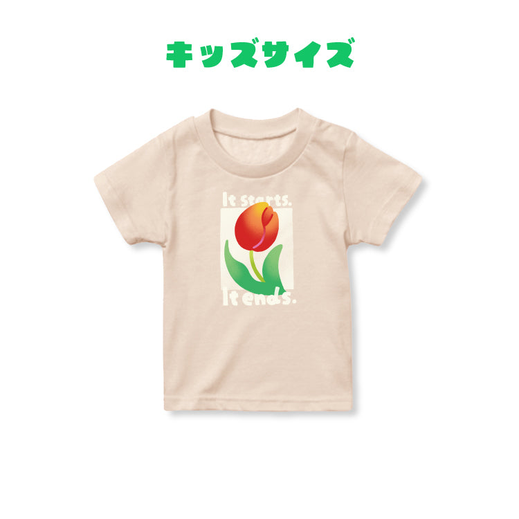 キッズチューリップTシャツ/ナチュラル