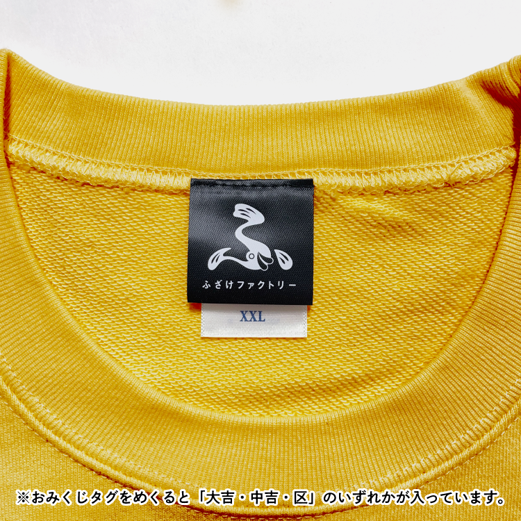 新ダックス奮闘Tシャツ