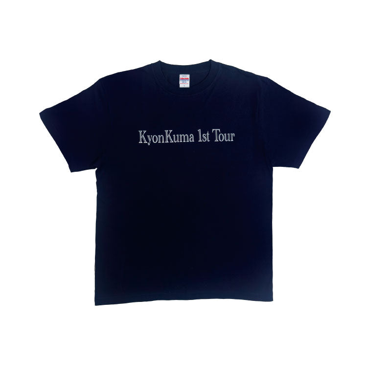 【きょんくま】KyonKuma 1st Tour Starting Point/原点 2024-2025 Tシャツ