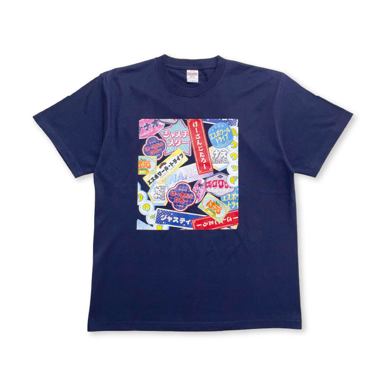 【夏uuu祭2025】Tシャツ