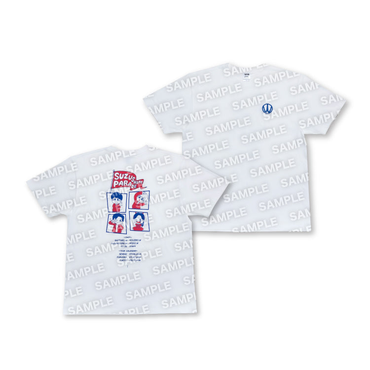 【すずしょうと】本人が決めた色Tシャツ(こう)